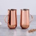 Set of 2 Copper Mugs with Handle